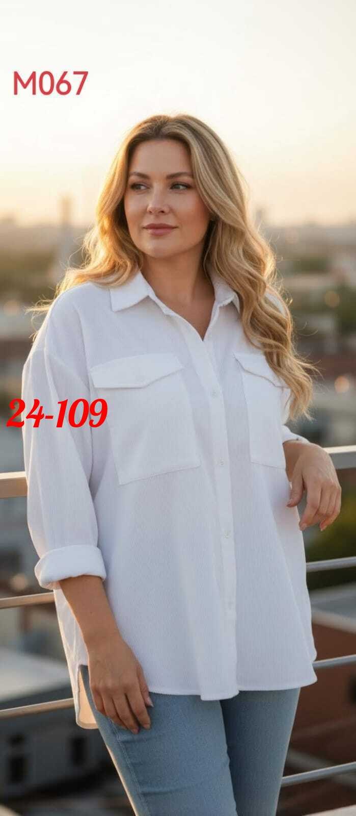 женская рубашка,рубашка свободная,блузка удлиненная,рубашка женская белая,женская блуза