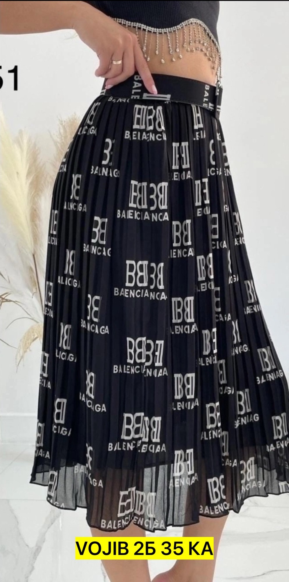 юбка женская,юбка,юбка фасон,юбка прямая,юбка летняя