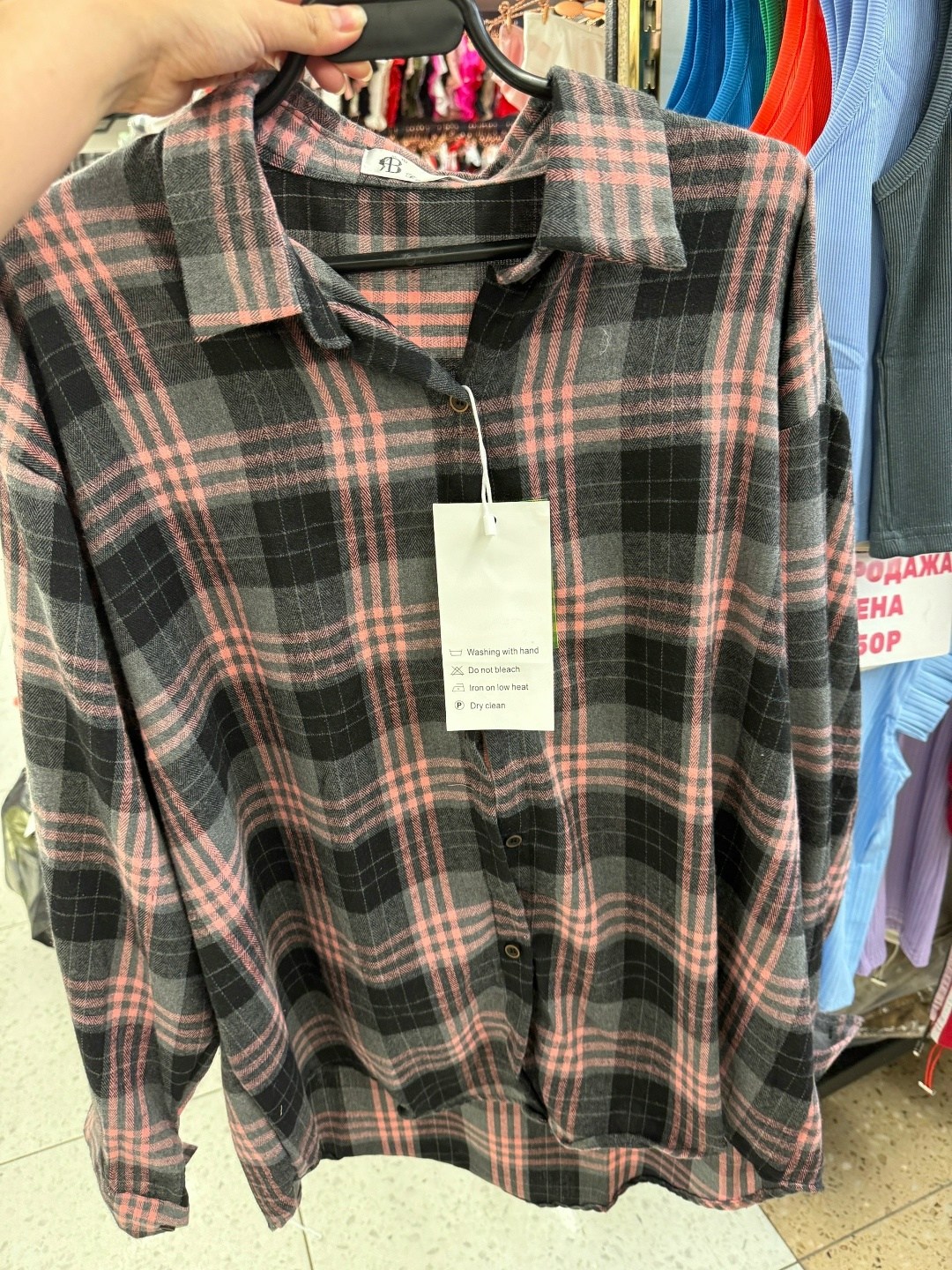 женская рубашка в клетку,женская клетчатая рубашка,клетчатая рубашка с длинным рукавом,клетчатая рубашка,винтажные женские клетчатые рубашки