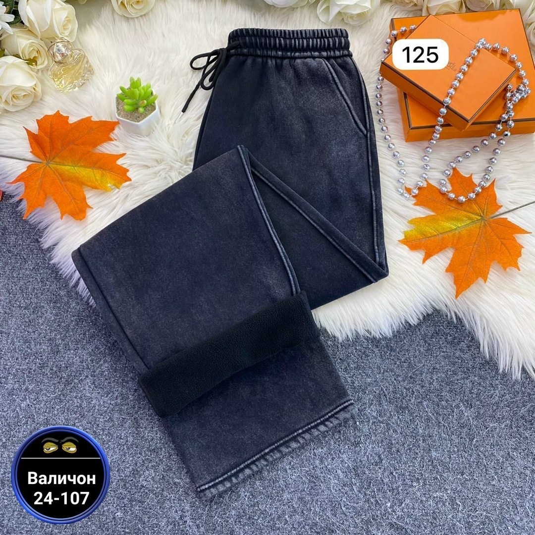 женские штаны,женские брюки,штаны на флисе,джинсы брюки,брюки теплые