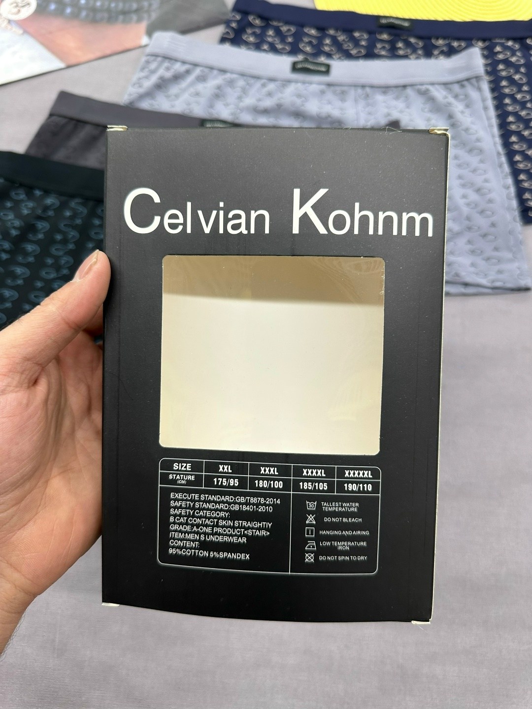 трусы мужские боксеры набор,трусы мужские,мужской комплект трусов,комплект трусов мужские боксеры,мужские трусы набор