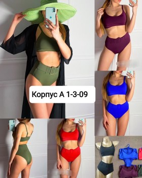 Новый год