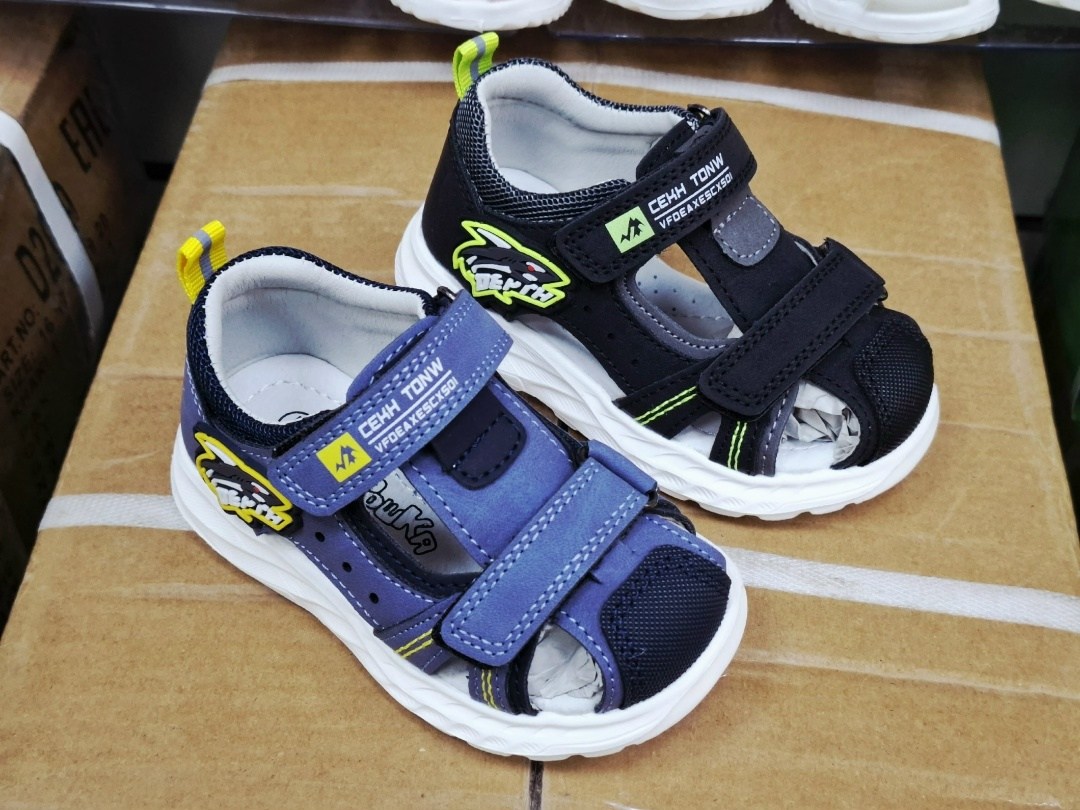 сандалии для мальчика,босоножки для мальчика,детские сандалии,сандалии,босоножки для мальчика подростковые