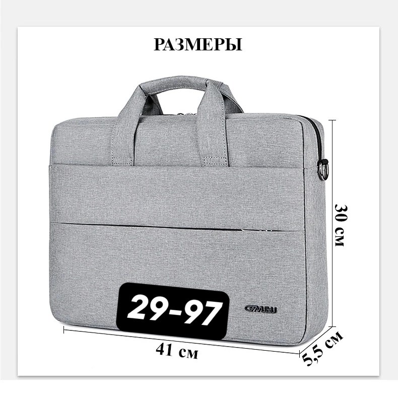 женская сумка для ноутбука,сумка для ноутбука,сумка для ноутбука розовая,портфель сумка для ноутбука,сумка для ноутбука 15 6