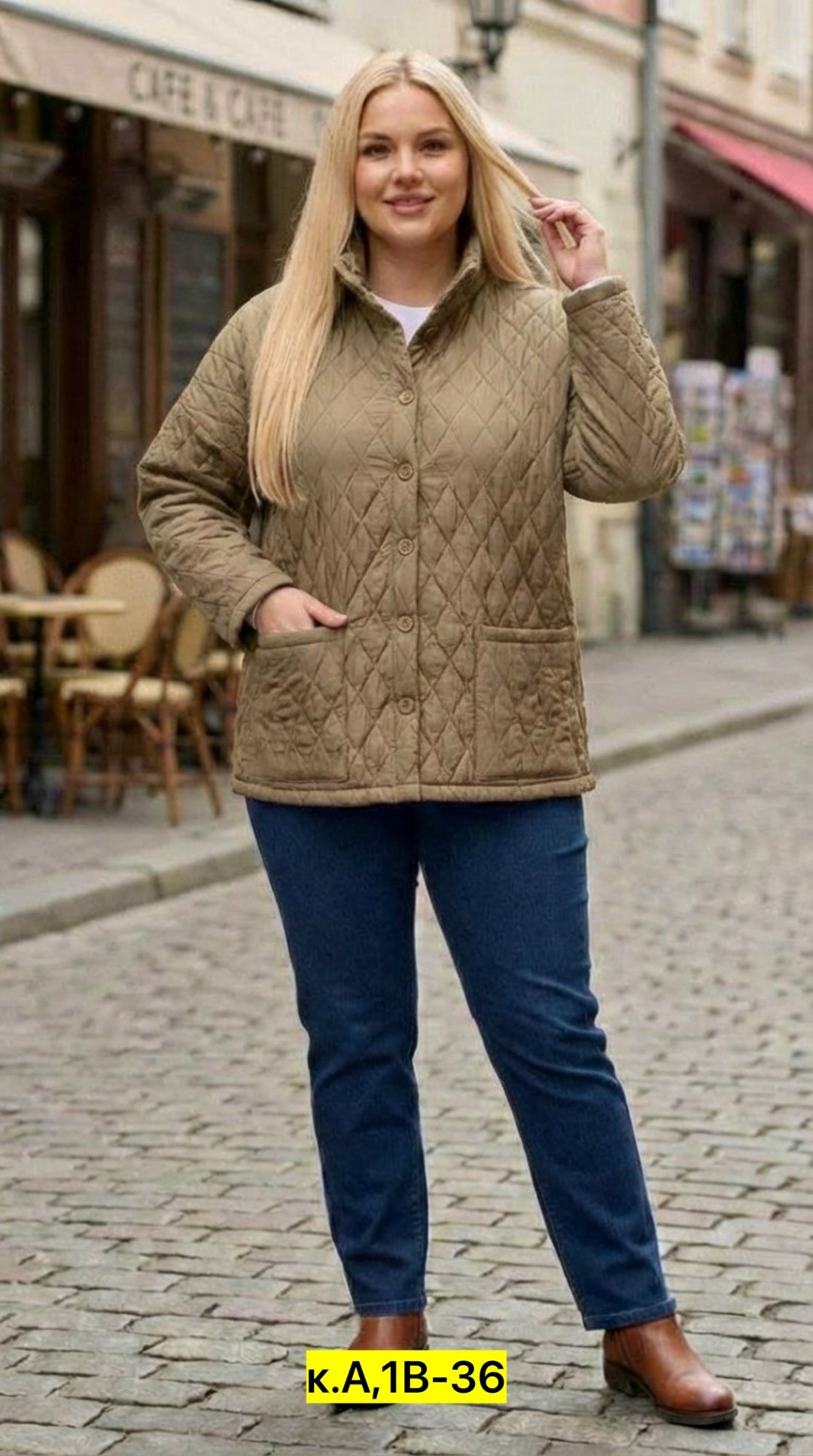 куртка женская,стеганая куртка,куртка демисезонная,курточка легкая,куртка