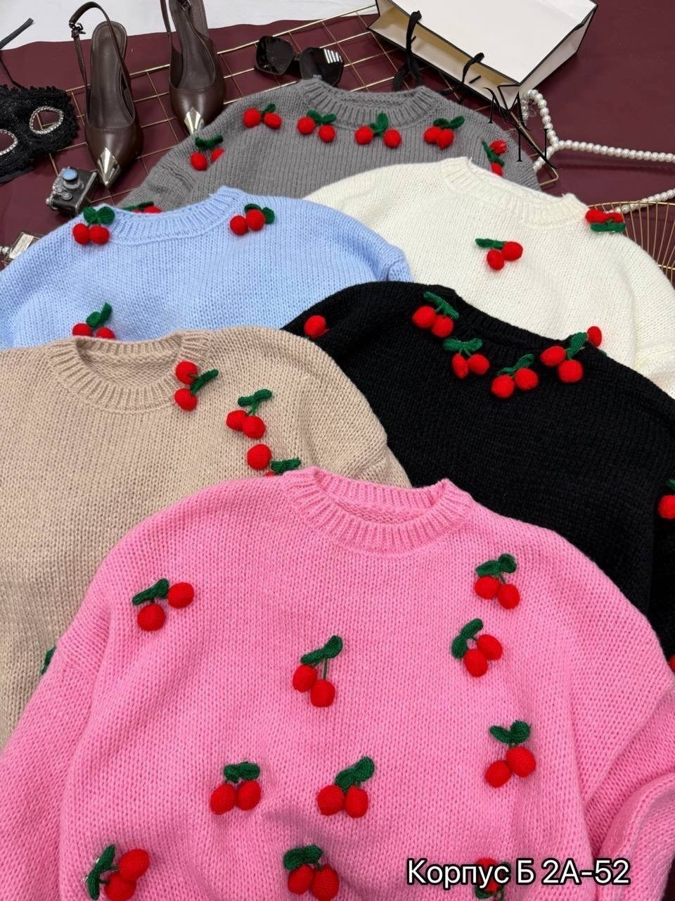 свитер на молнии женский,свитер на молнии,женская кофта,свитер,свитера тонкие