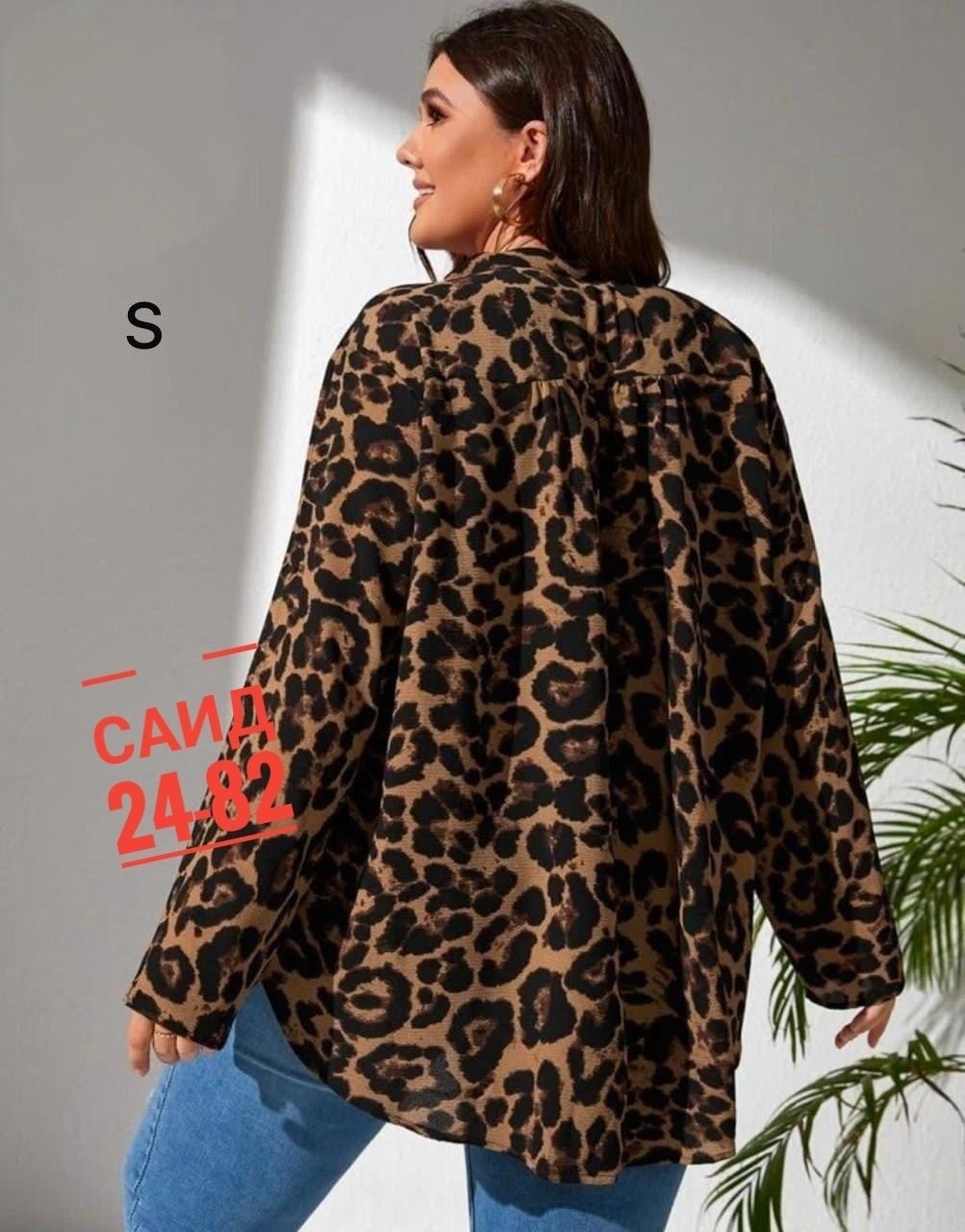 блузка кофточка,блузка женская,женские блузки и рубашки,повседневная блуза,рубашка женская