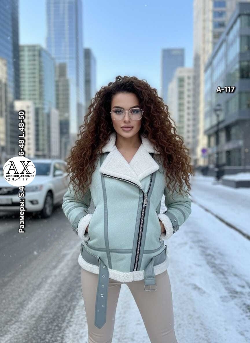 женская дубленка,стильная дубленка,дубленка авиатор женская,стильная дубленка женская,дубленка автоледи