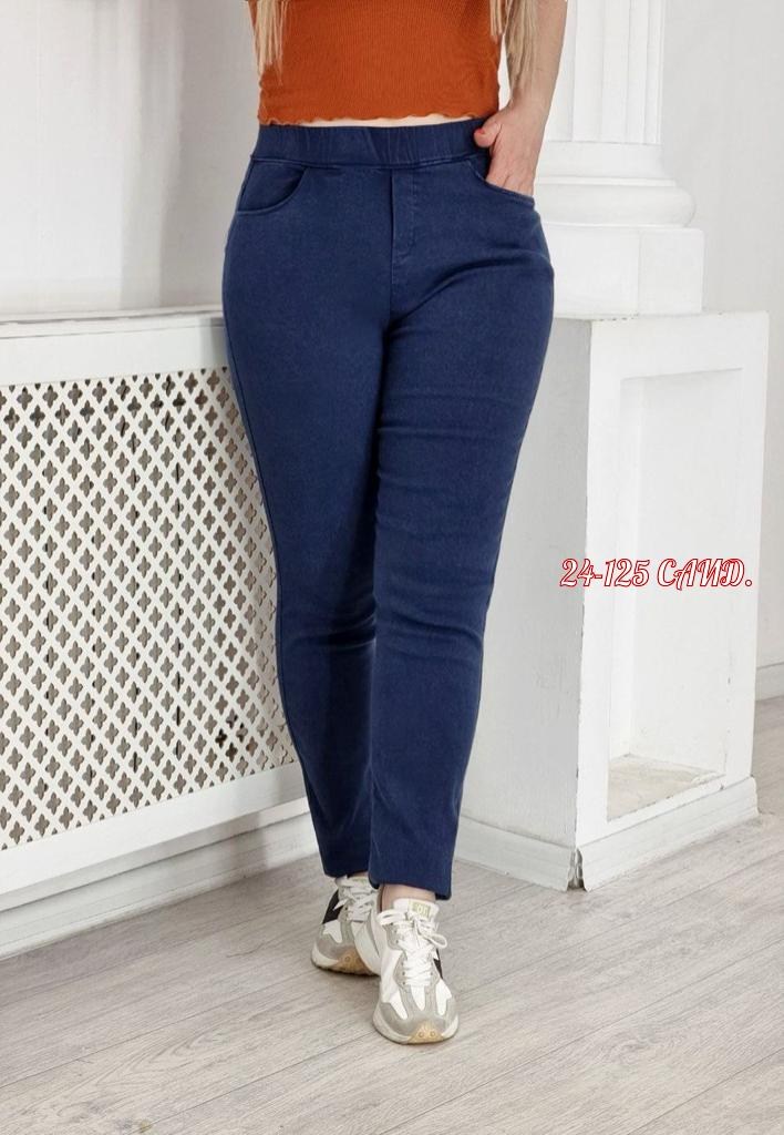 джеггинсы женский,джеггинсы женские джинсы,джеггинсы,джеггинсы джинсы,джеггинсы женские с высокой посадкой