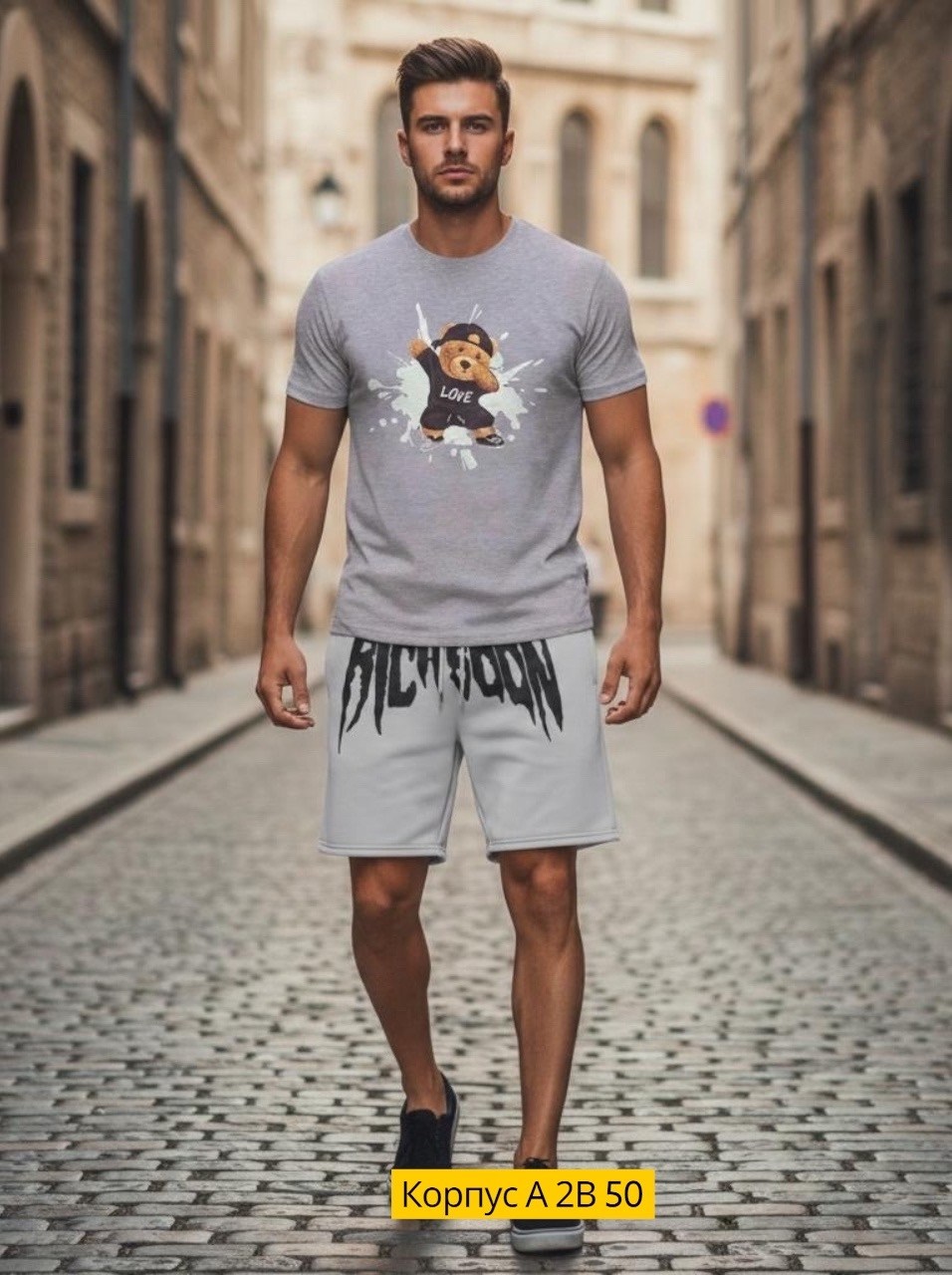 шорты мужские,шорты мужские спортивные,мужская мода,мужская футболка,одежда для мужчин