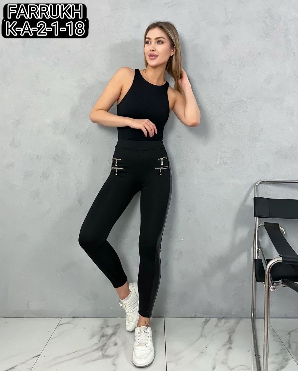 легинсы женские,лосины с начесом,джеггинсы женские,женские леггинсы,брюки лосины