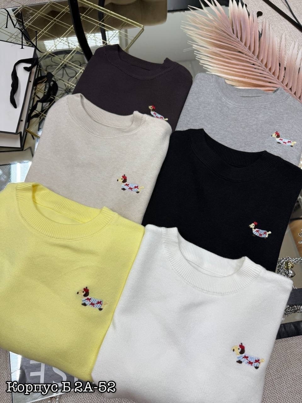 свитер на молнии женский,свитер на молнии,женская кофта,свитер,свитера тонкие