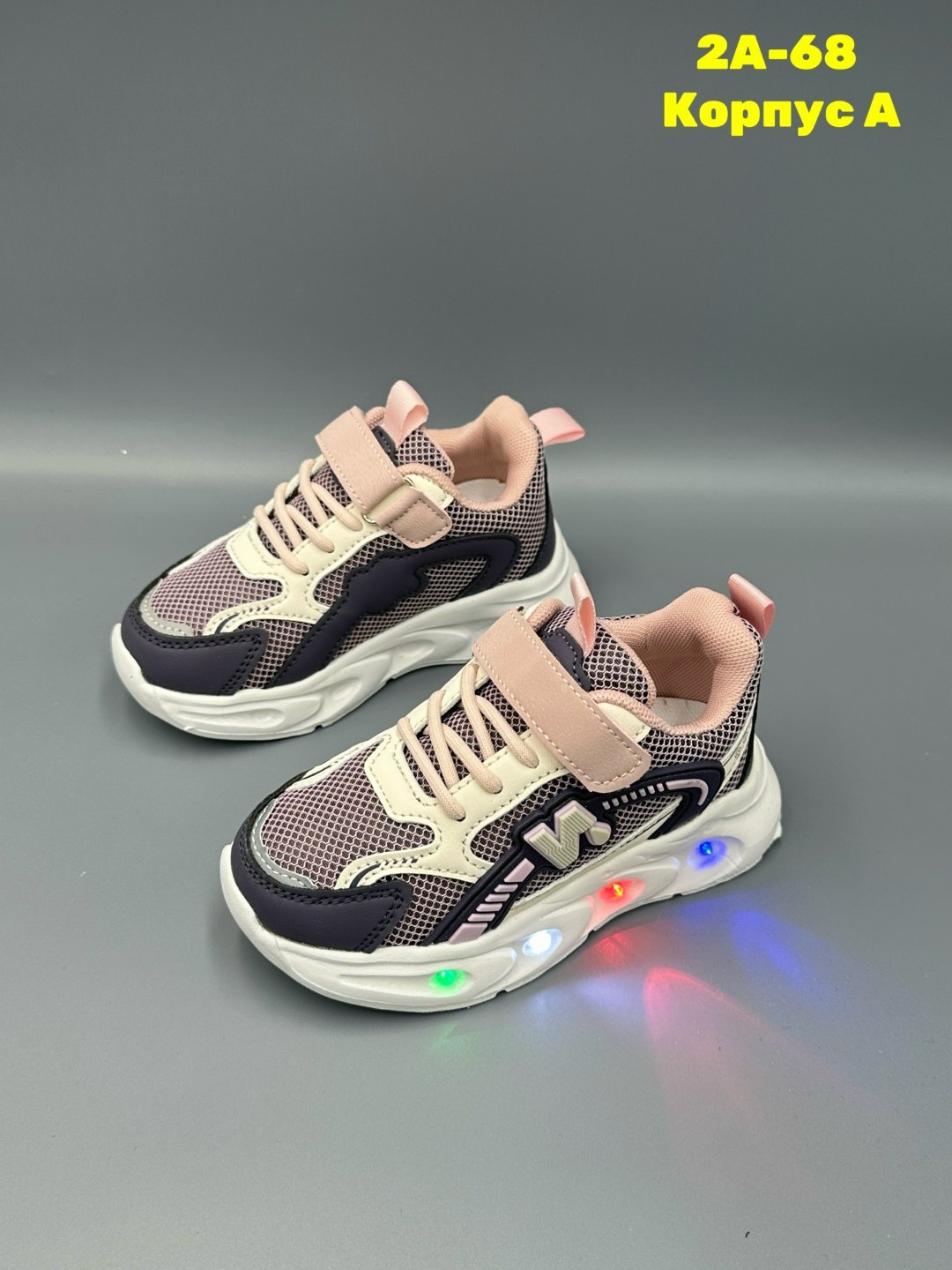 детские кроссовки,кроссовка детская,кроссовки,кроссовки весенний, детская