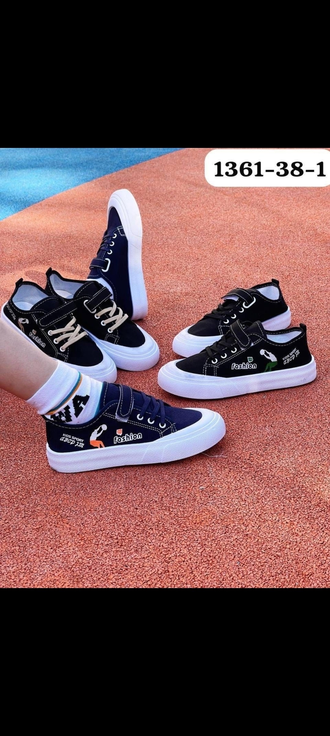 ,кеды детская,детские кеды,кеды для мальчика,кеды детская