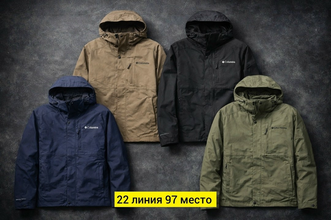 columbia interchange куртка мужская,columbia bugaboo ii jacket fleece interchange,columbia куртка,мужская куртка columbia,columbia interchange куртка мужская зимняя