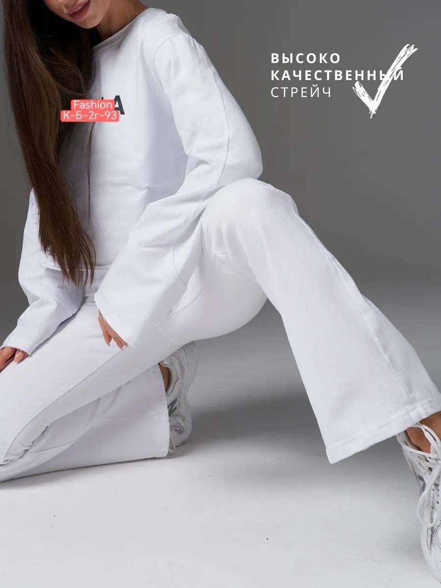 джинсы белые клеш,белые джинсы клеш от колена,джинсы клеш от колена tizolla цвет белый,брюки стрейч(джинс) белые,джинсы пуш ап женские