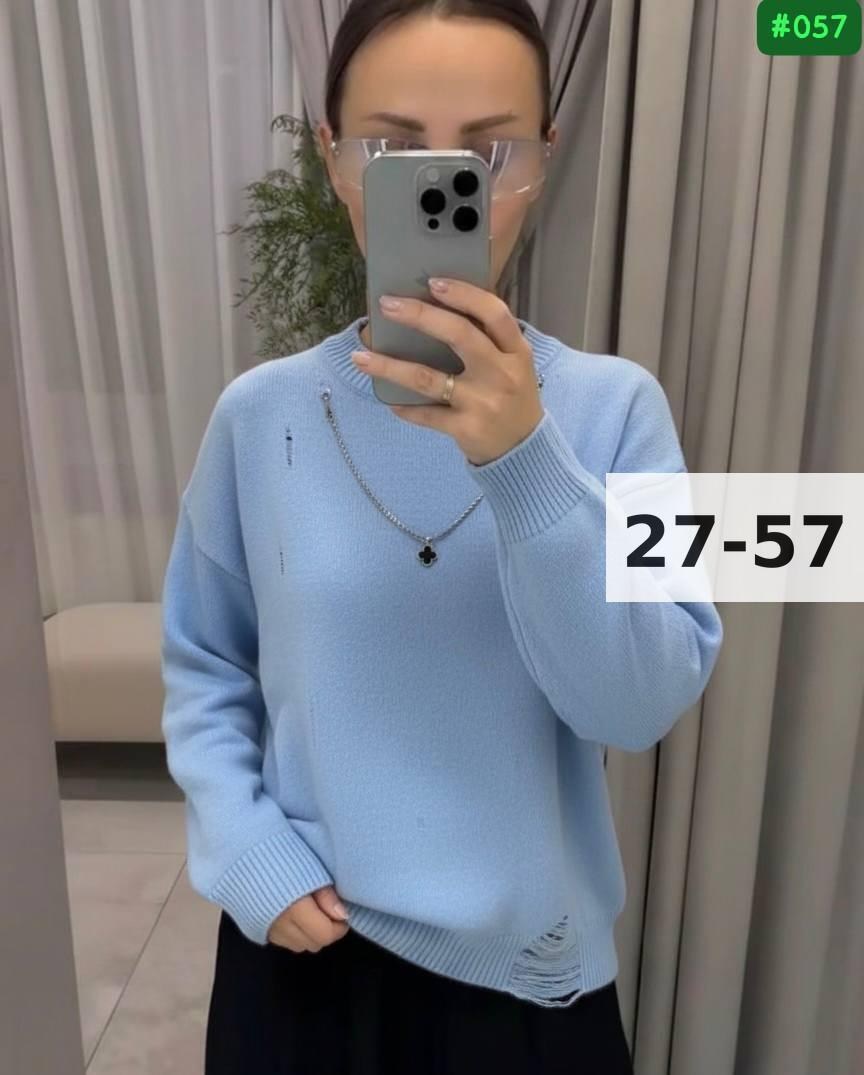 женская кофта,свитер женский,свитер,джемпер женский свитер,кофта женская свитер