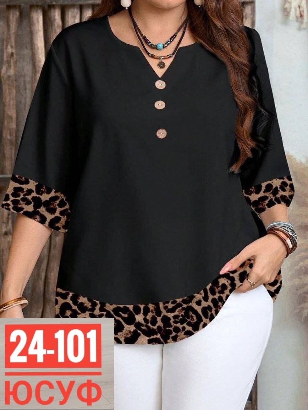 женская блузка,одежда для полных,одежда для женщин,женские блузки больших размеров,блузка