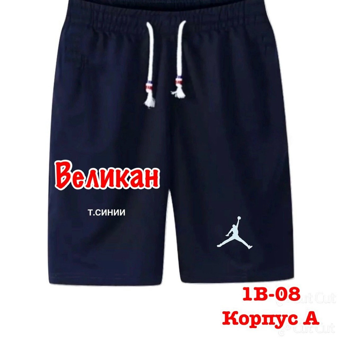 шорты мужские спортивные,мужские повседневные шорты zogaa,шорты мужские летние,шорты мужские,шорты мужские повседневные