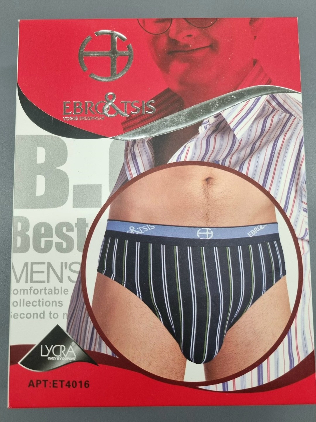 трусы шорты мужские в полоску,мужские трусы,мужские трусы шорты,мужские шорты,комплект трусов мужских