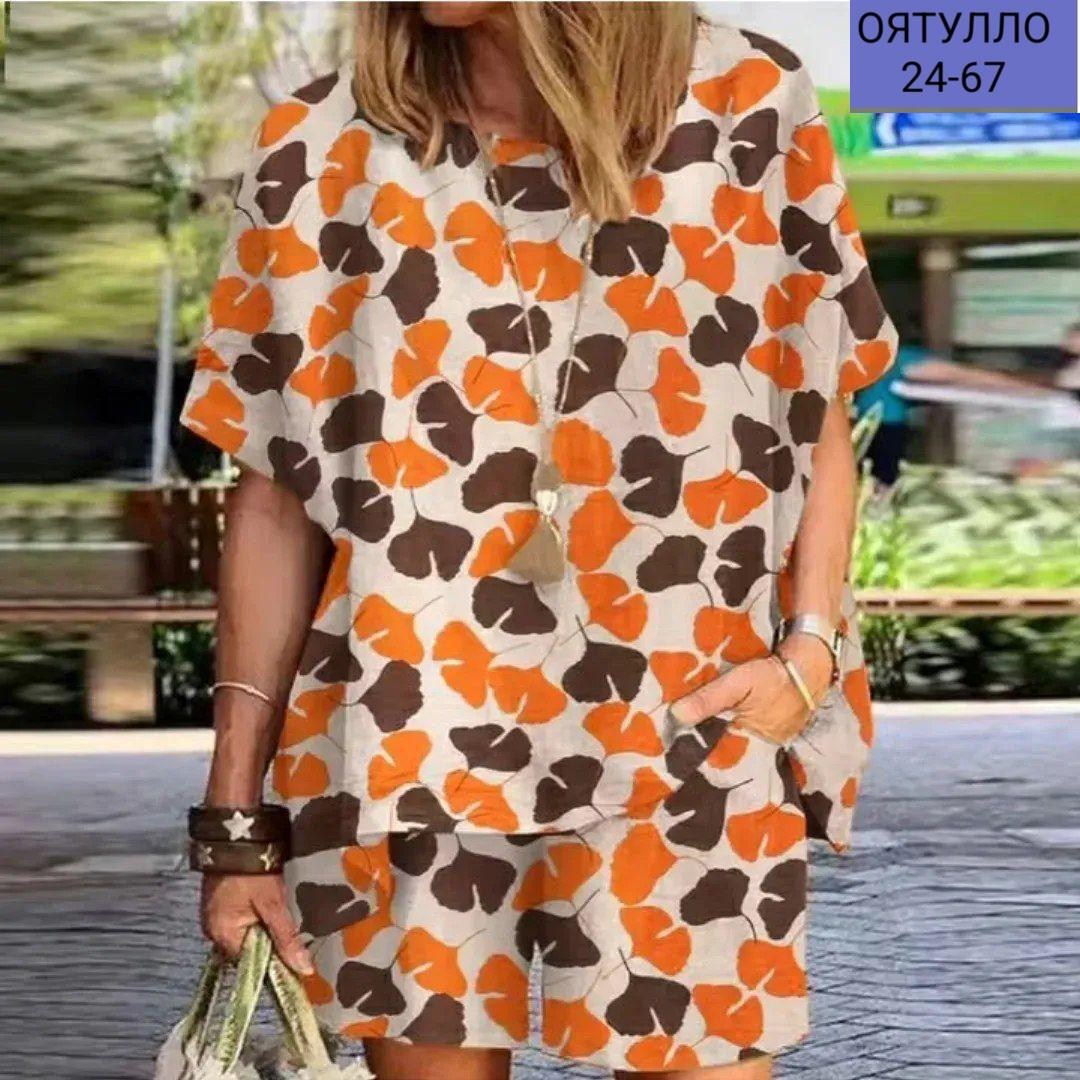 женские летние костюмы,летние наряды,женская блузка с принтом,летние костюмы,костюм на лето