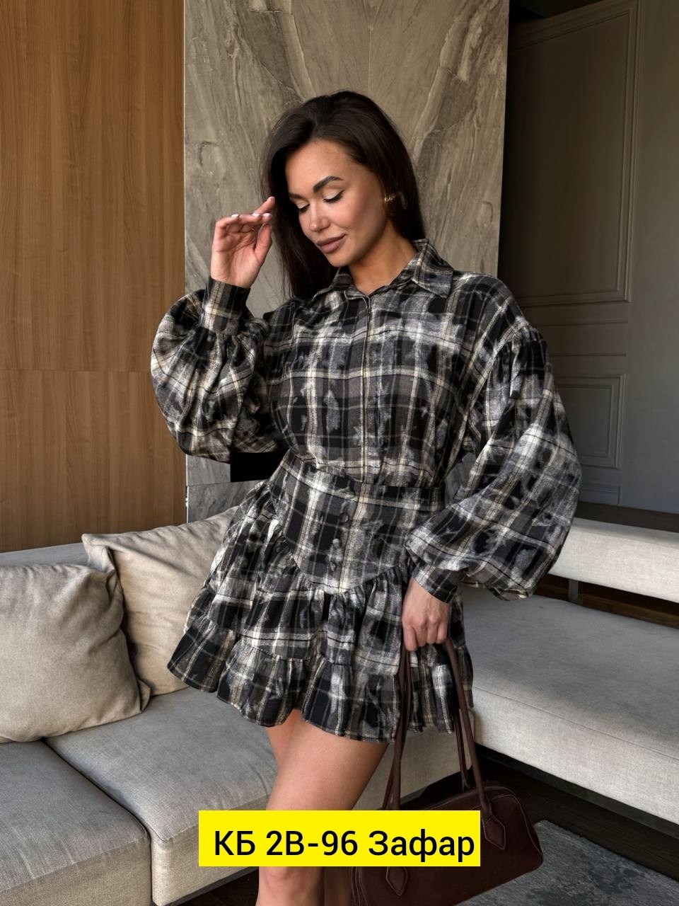 костюм женский с юбкой и рубашкой,костюм женский ,женский костюм,женский костюм рубашка + юбка,