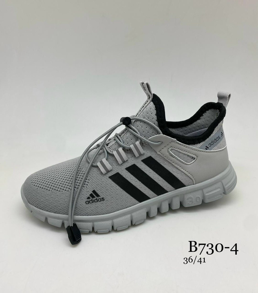 кроссовки мужские adidas,кроссовки adidas,кроссовки мужские adidas летние,кроссовки,кроссовки адидас