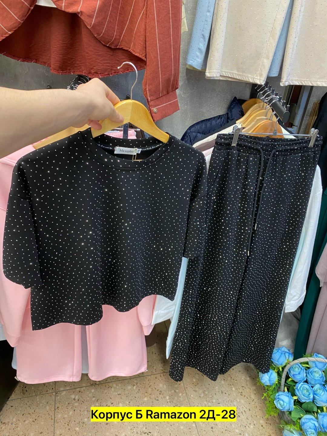 женский костюм,спортивные костюм,костюм,костюм трикотаж