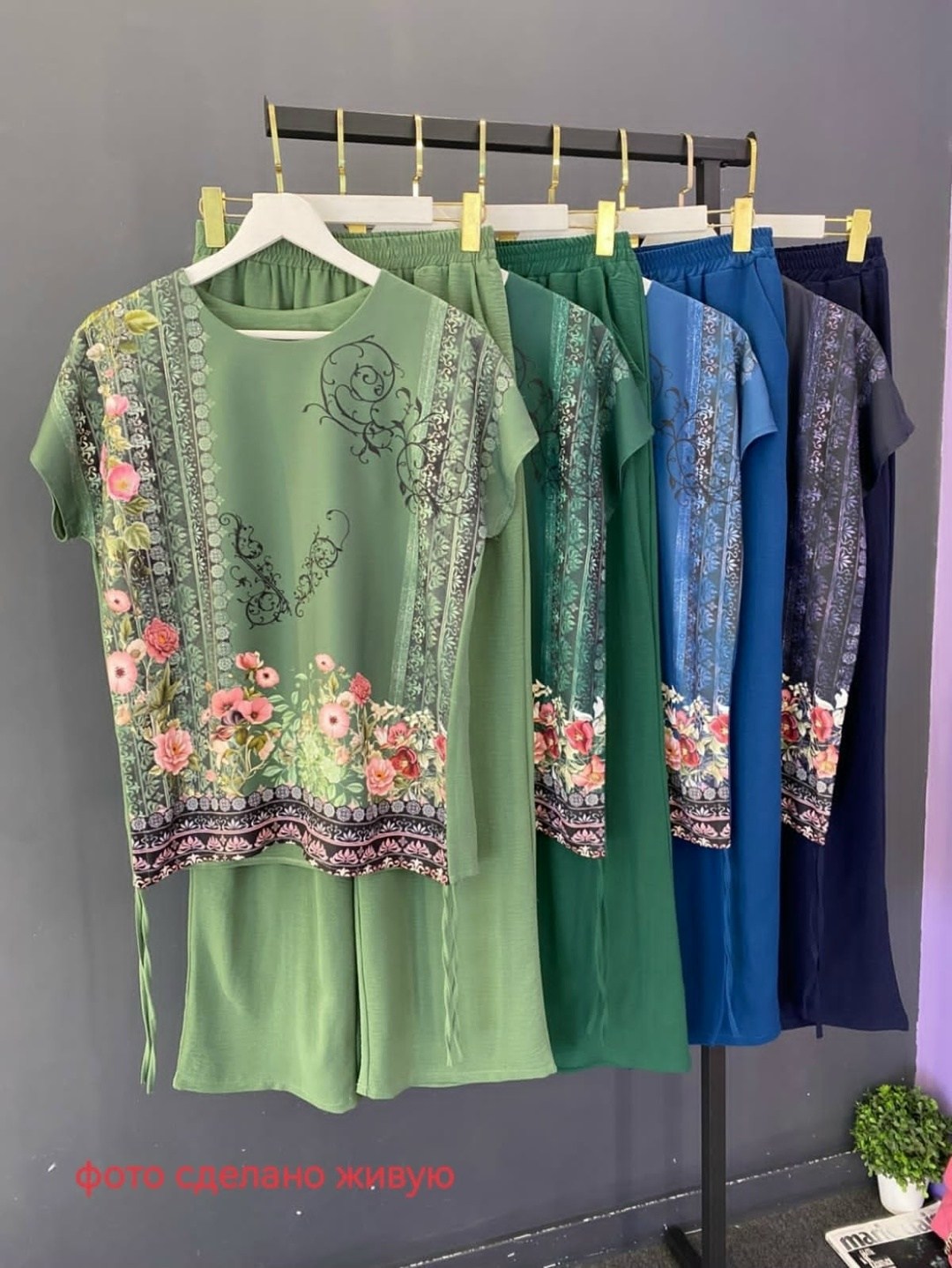 женский костюм,женские костюмы больших размеров,женские брючные костюмы,брючный костюм больших размеров,женский костюм с брюками