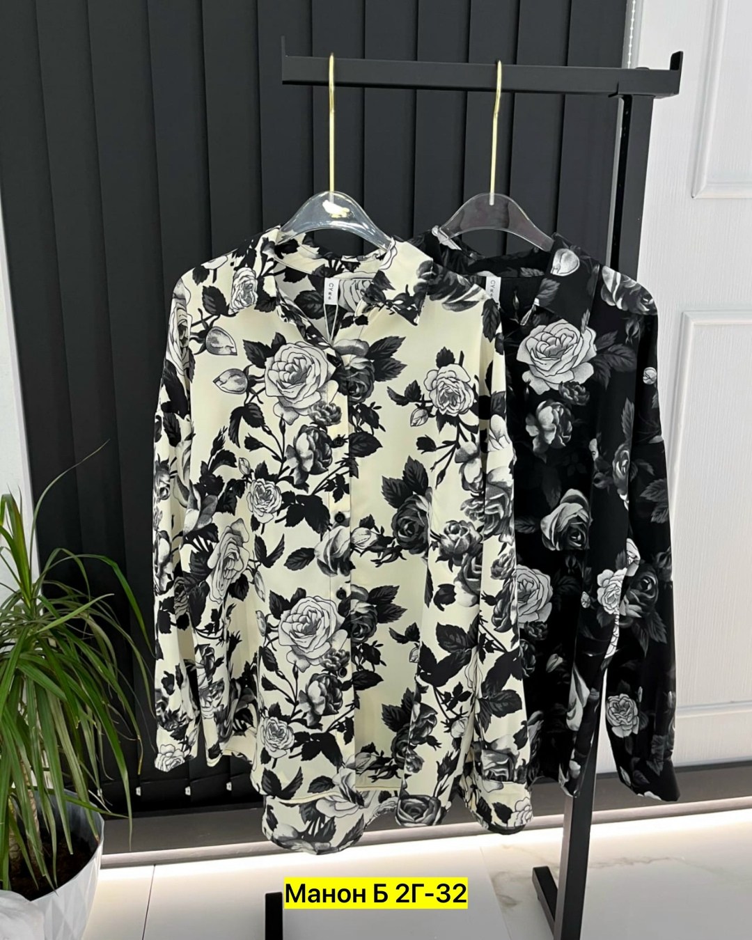 рубашка женская,рубашка,стильная рубашка,рубашка в клетку оверсайз варенка umalook