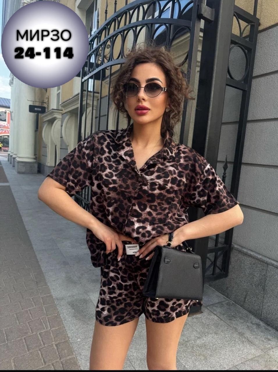костюм женский леопард,леопардовые костюмы,костюм женский,женский костюм леопардовый,женский костюм с шортами