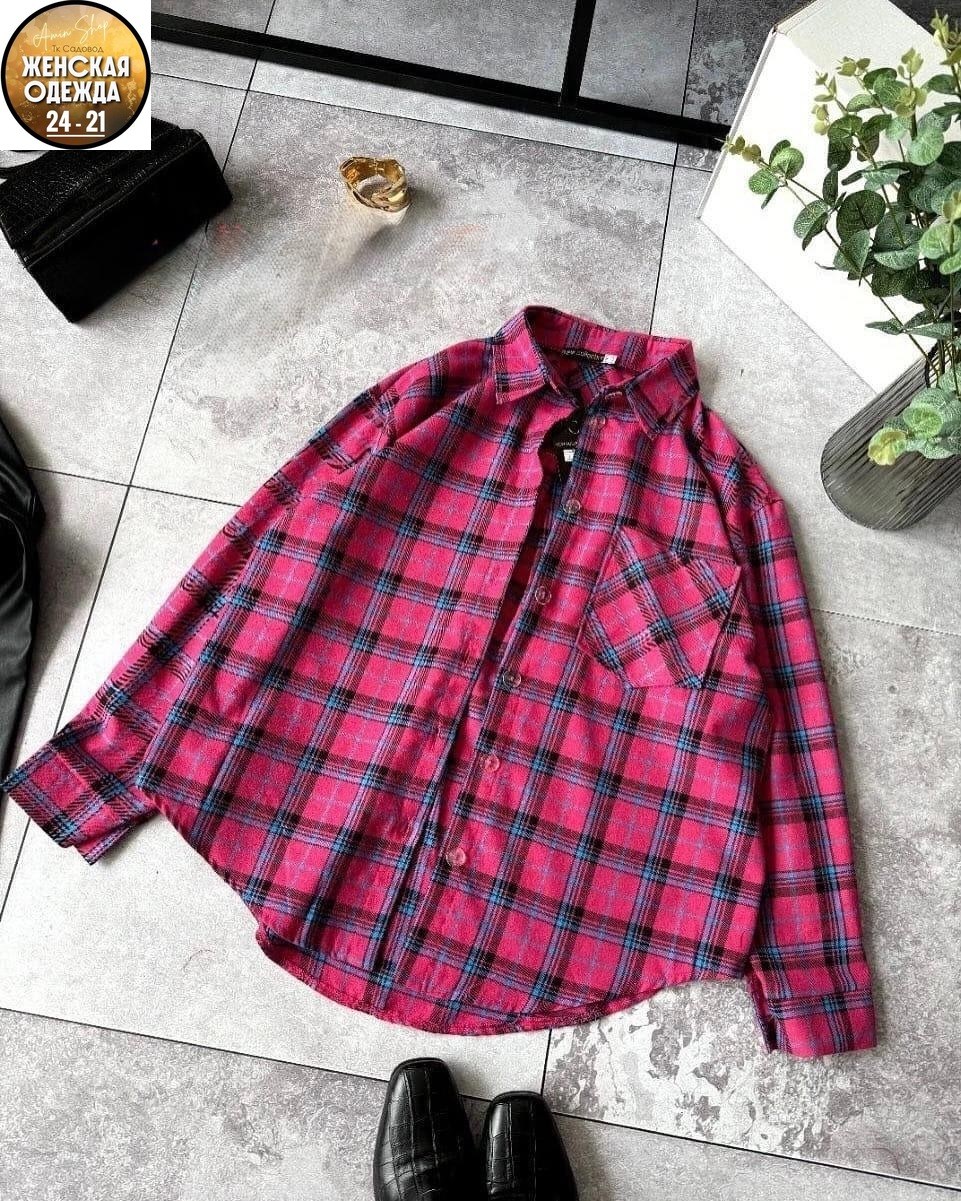 рубашка женская оверсайз в клетку,рубашка в клетку,женская рубашка в клетку,клетчатая рубашка,рубашка в клетку оверсайз