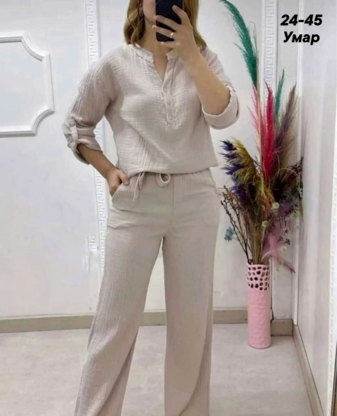 костюм женский,женский костюм двойка,костюм с брюками нарядный,стильные костюмы,повседневный костюм