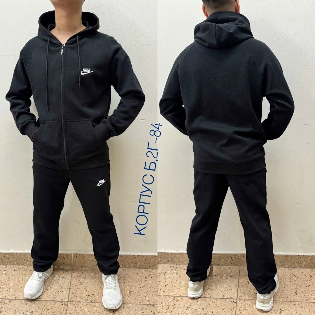спортивный костюм мужской на флисе арт. 1347591,мужские спортивные костюмы,мужской спортивный костюм на флисе,спортивный костюм,костюм для мужчин
