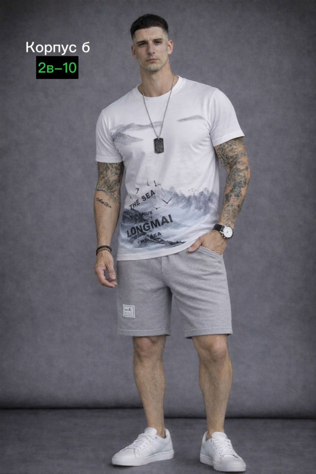 летний спортивный костюм с футболкой и шортами,костюм спортивный мужской,мужской спортивный костюм с шортами,мужской костюм с шортами,костюм для мужчин