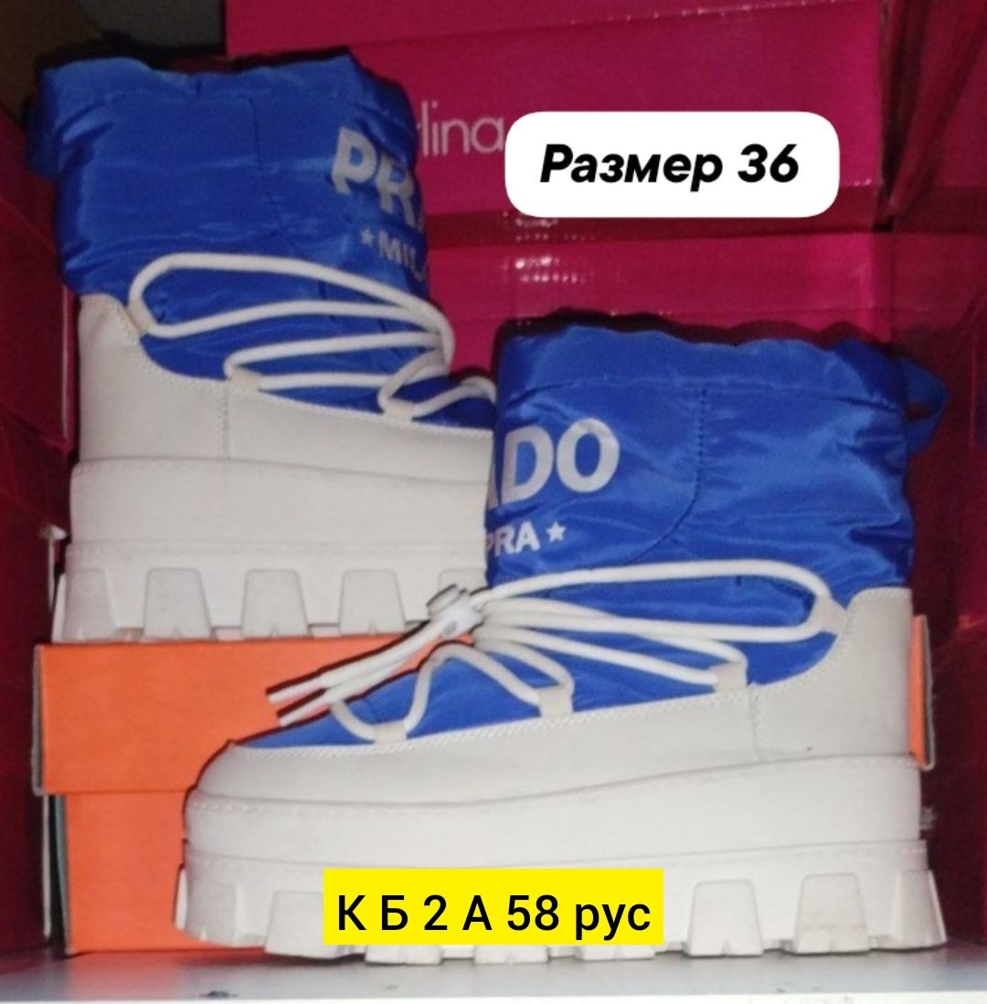 ботинки женские,ботинки большого размера,,ботинки с молнией спереди женские,ботинки