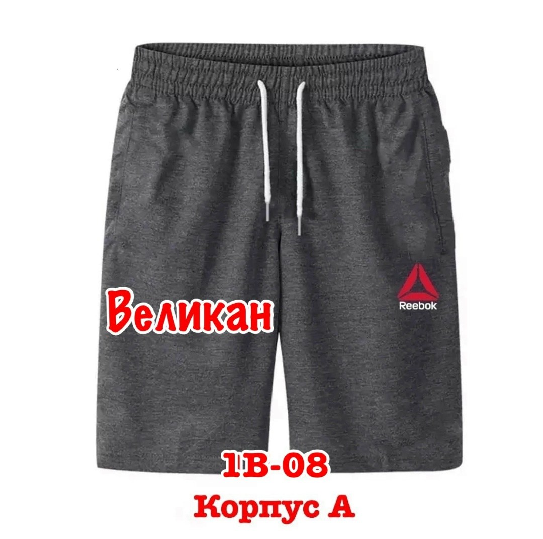 шорты мужские спортивные,мужские повседневные шорты zogaa,шорты мужские летние,шорты мужские,шорты мужские повседневные
