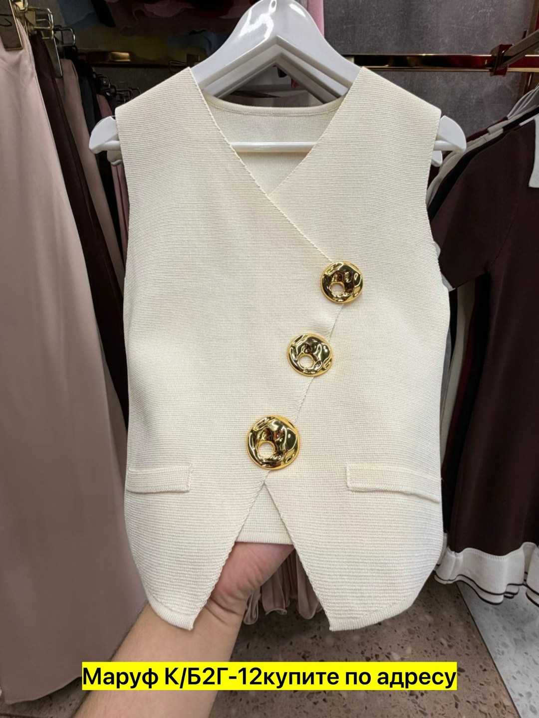 жилет классический,жилетка женская,жилет приталенный,женские жилеты,жилет