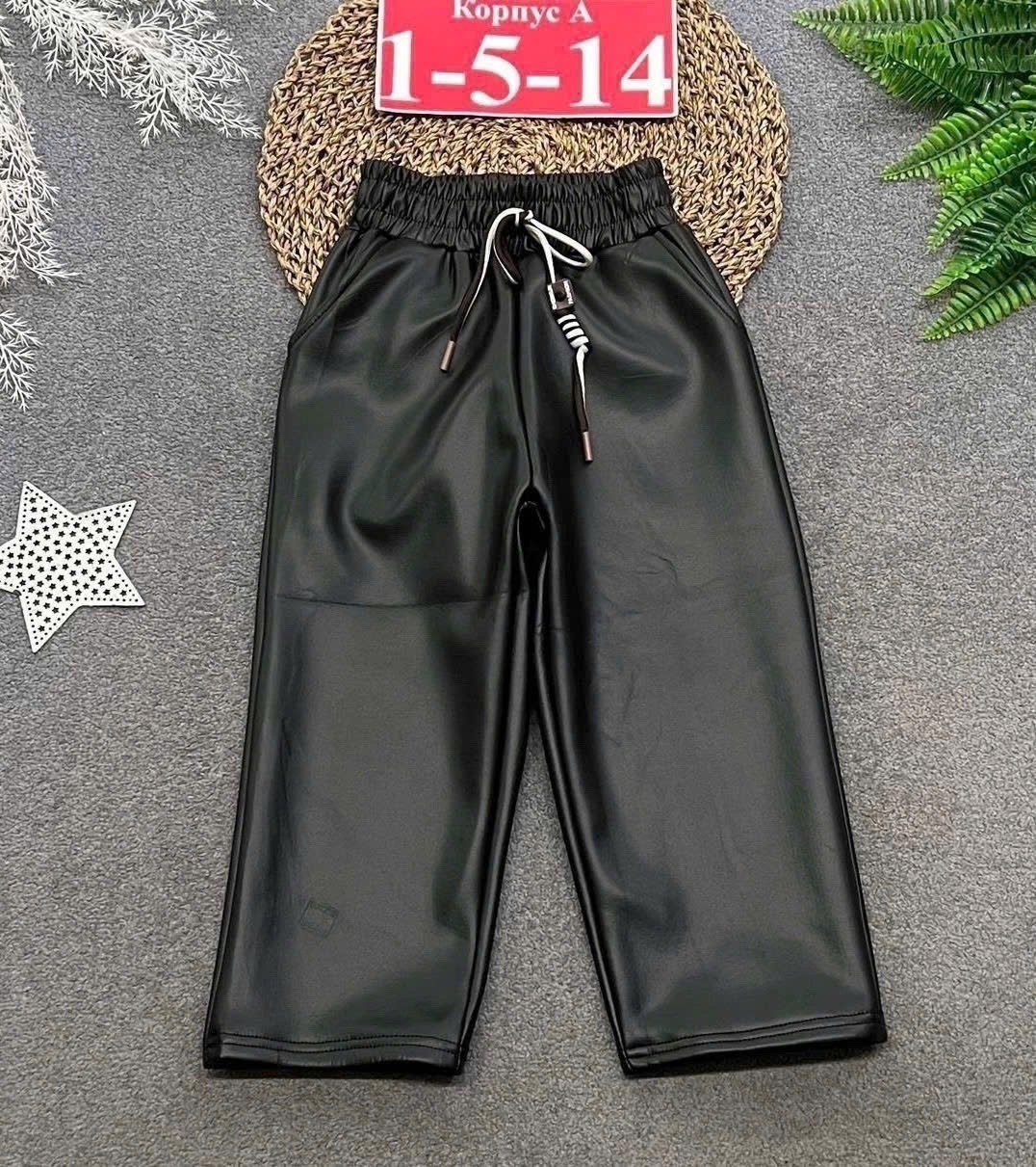штаны кожаные,брюки кожаные,брюки детские,брюки для девочки,кожаные брюки детские
