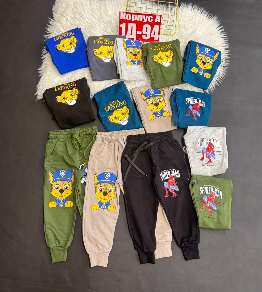 детские штаны,брюки спортивные для мальчик,детские брюки,штаны для мальчика,брюки для мальчика