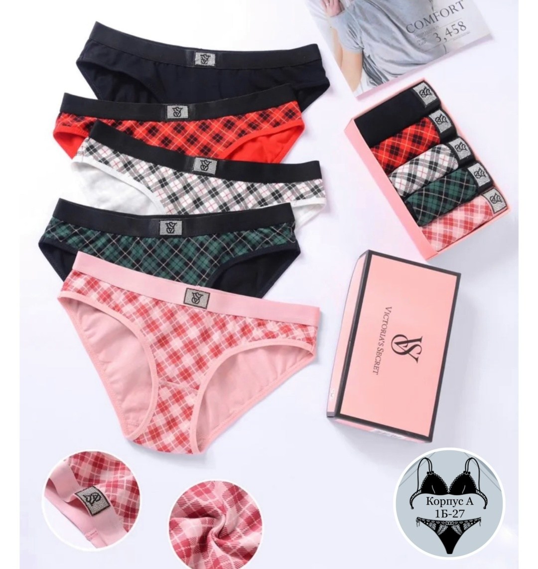 комплект трусов женские,женские трусы indefini,комплект трусов,женские трусы "индефини" (арт. 111000-9483lub),набор трусов