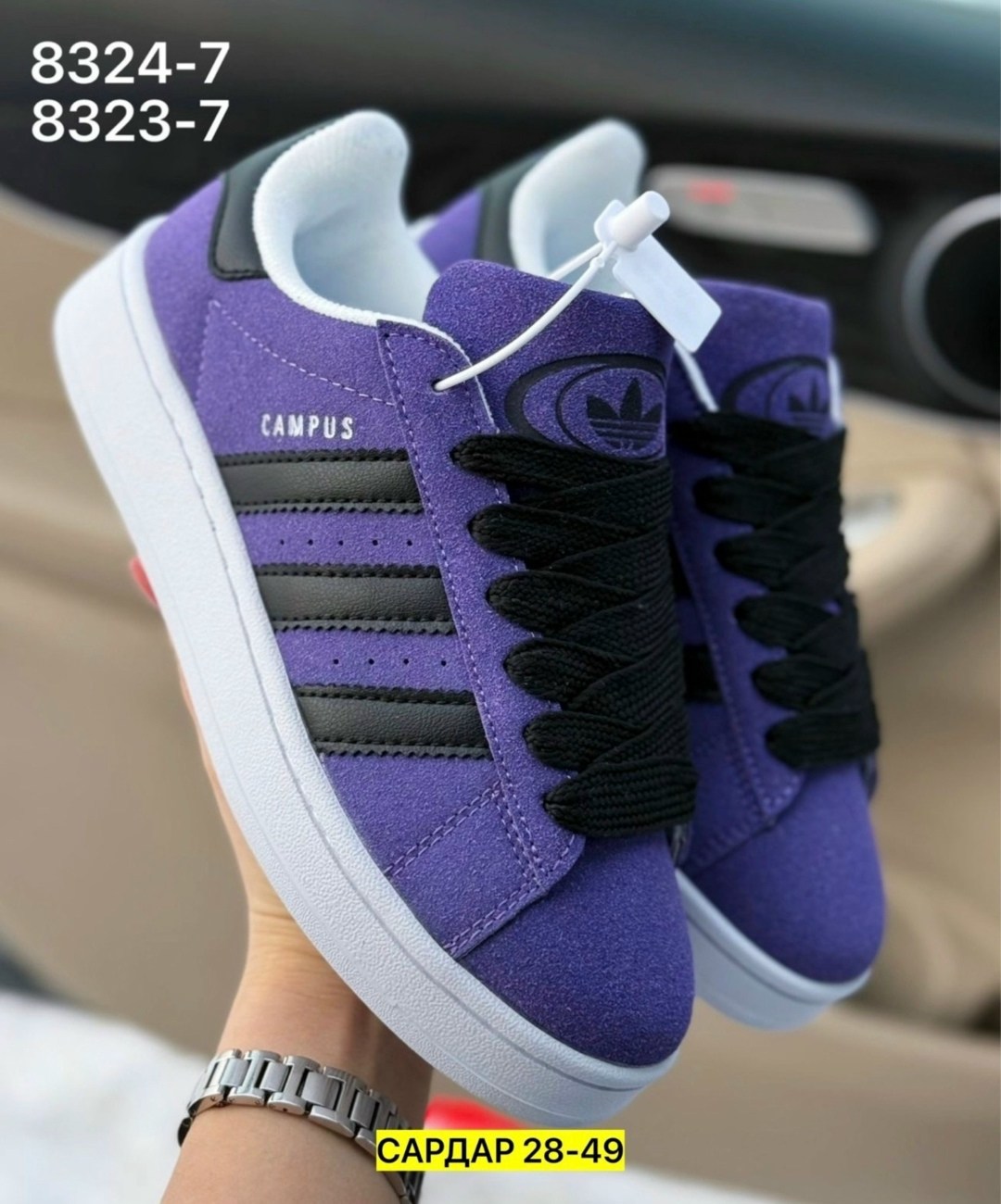 кроссовки adidas campus 00 s,кроссовки adidas campus,кроссовки спортивные adidas superstar campus,кроссовки женски adidas campus,кроссовки adidas originals campus