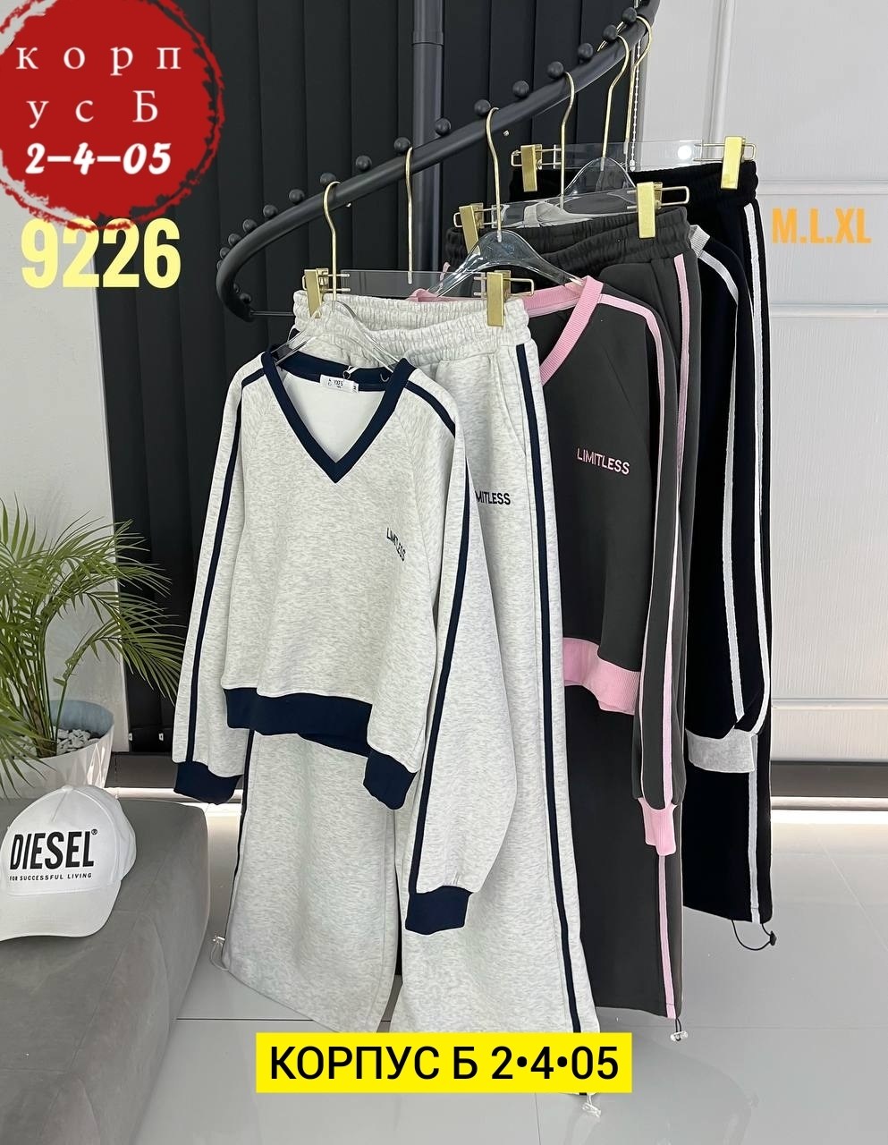 костюм спортивный женский,костюм двойка,женские костюмы,костюм двойка женская,костюм спортивный