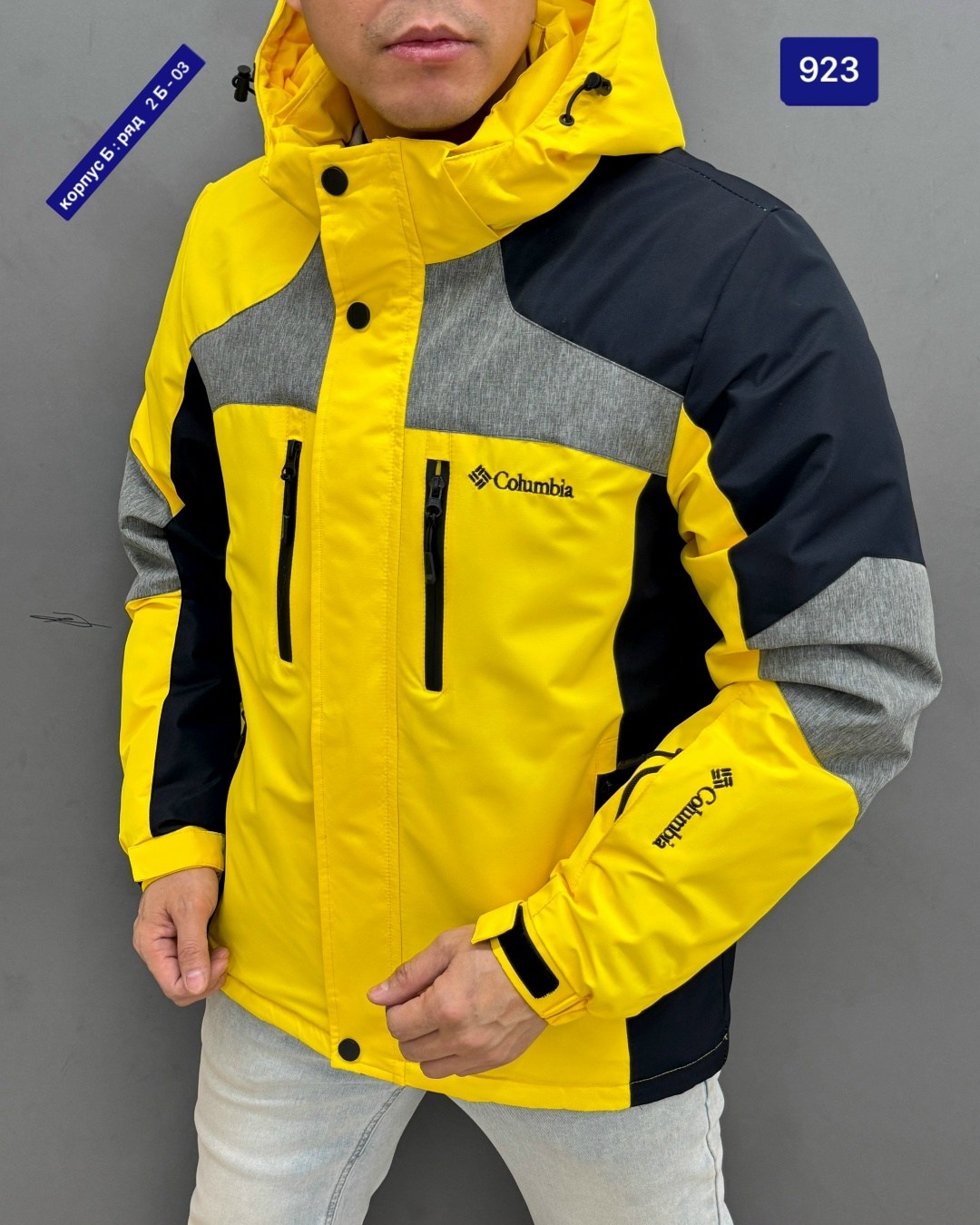 куртка демисезонная,куртка мужская демисезонная,куртка мужская демисезонная с капюшоном,куртка,куртка мужской