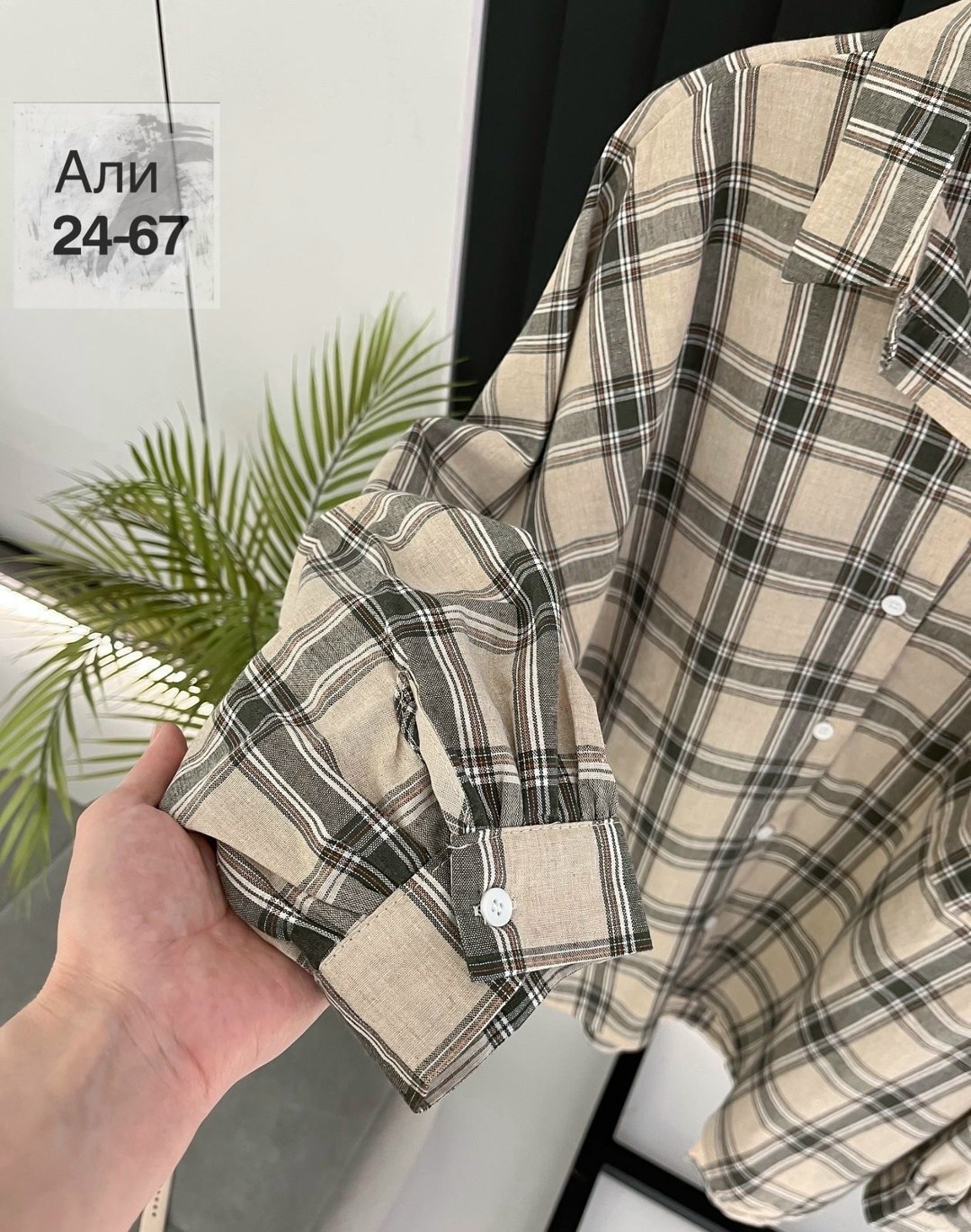 женская рубашка в клетку,женская рубашка,рубашка женская оверсайз в клетку,рубашка хб,рубашка в клетку