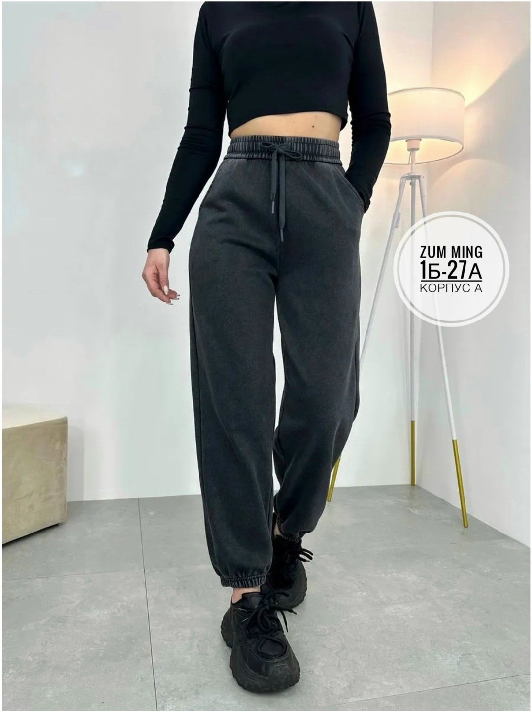 спортивные брюки,штаны женские,брюки спортивные женские,женские брюки,штаны теплые