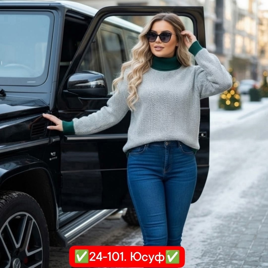 женский свитер,вязаные свитера женские,вязаные свитера,свитер,свитер кофта джемпер