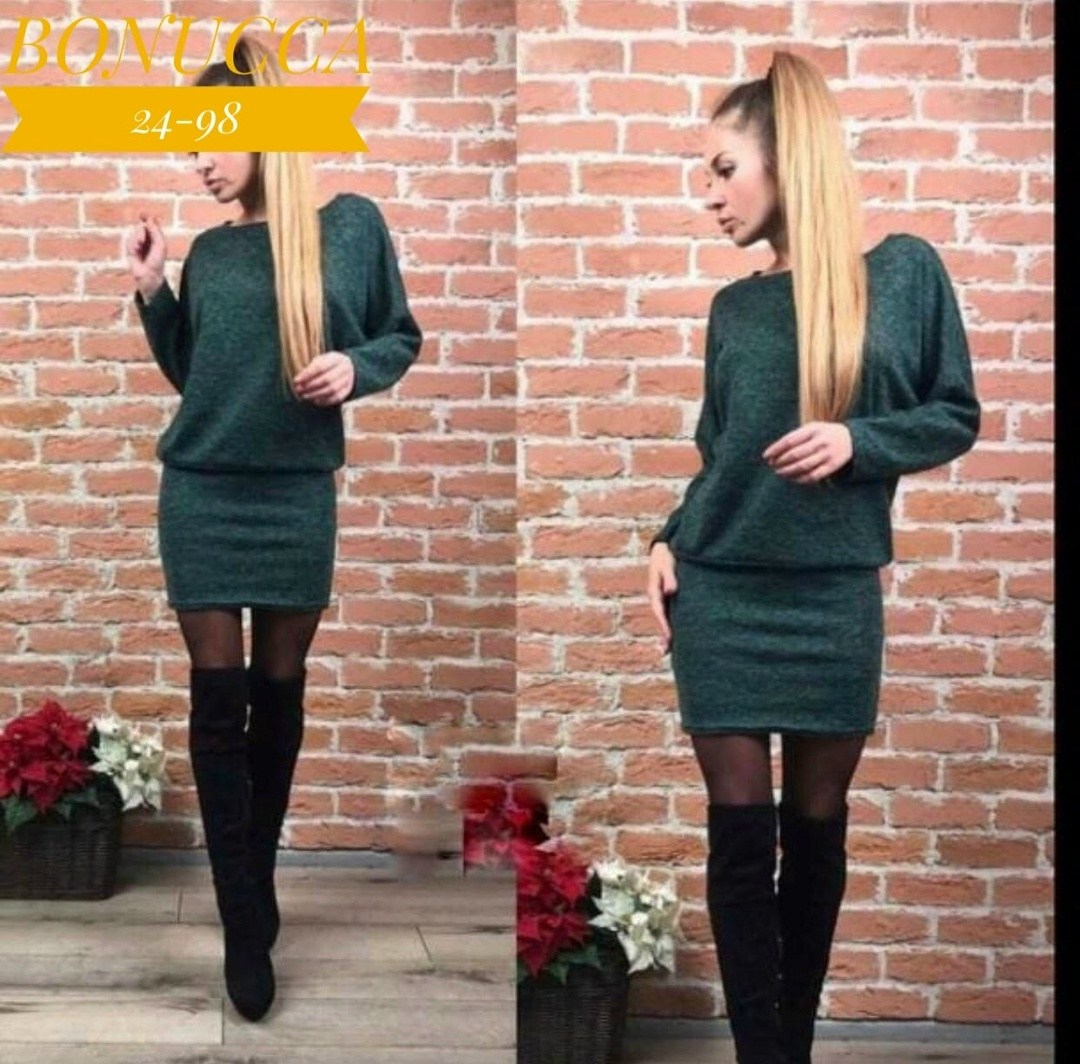 костюм с ангоры женский с юбкой,костюм с юбкой из ангоры,платье из ангорки,теплый костюм юбка с кофтой,трикотажное платье