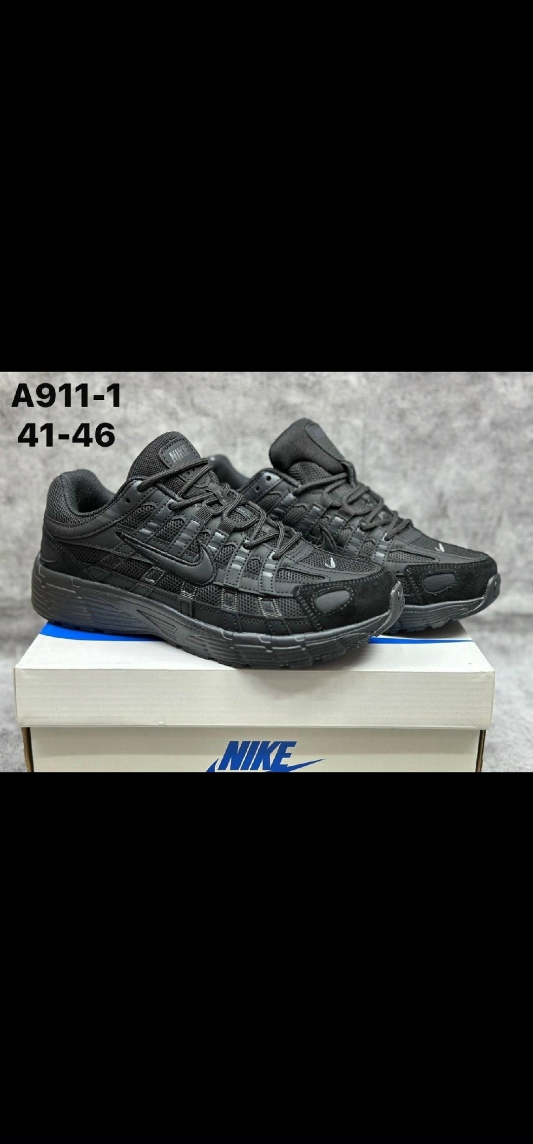 nike p 6000 premium triple black,кроссовки nike p-6000,кроссовки p-6000 black white черный,кроссовки nike,кроссовки