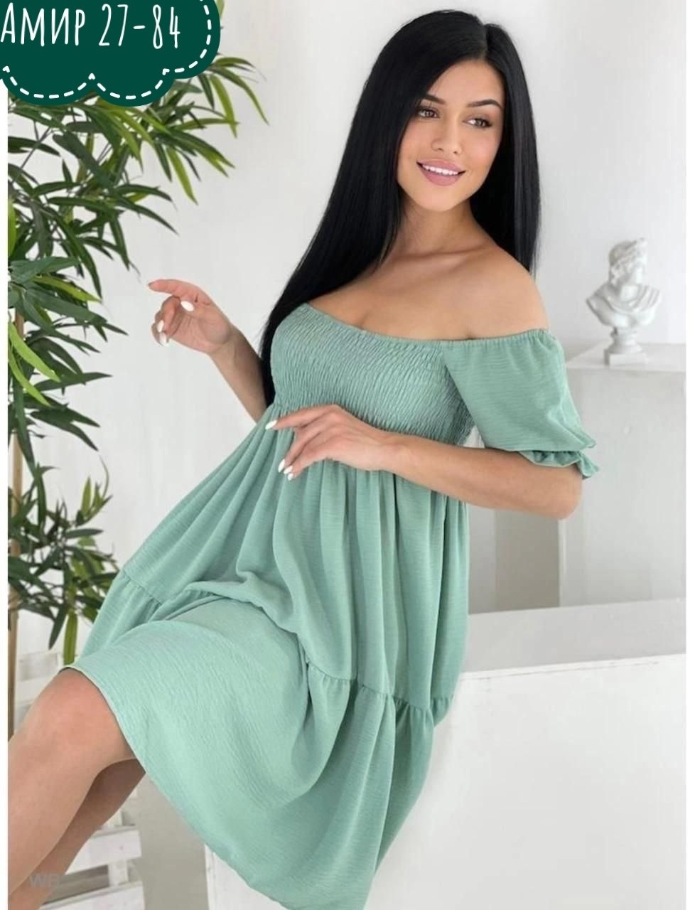 летнее женское платье,платье летнее,платье женская,женское летнее платье с открытыми плечами,летнее платье с открытыми плечами